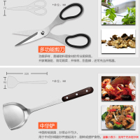 爱仕达(ASD) 酷锐九件刀铲套装带砧板 RDG09K2WG不锈钢厨房刀具铲子组合底座木质
