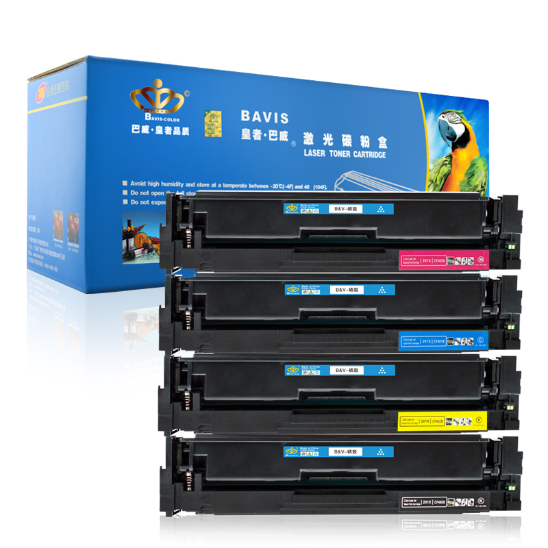 皇者.巴威 硒鼓 惠普HP M280nw M281fdw M281fdn(四色)套高清大图