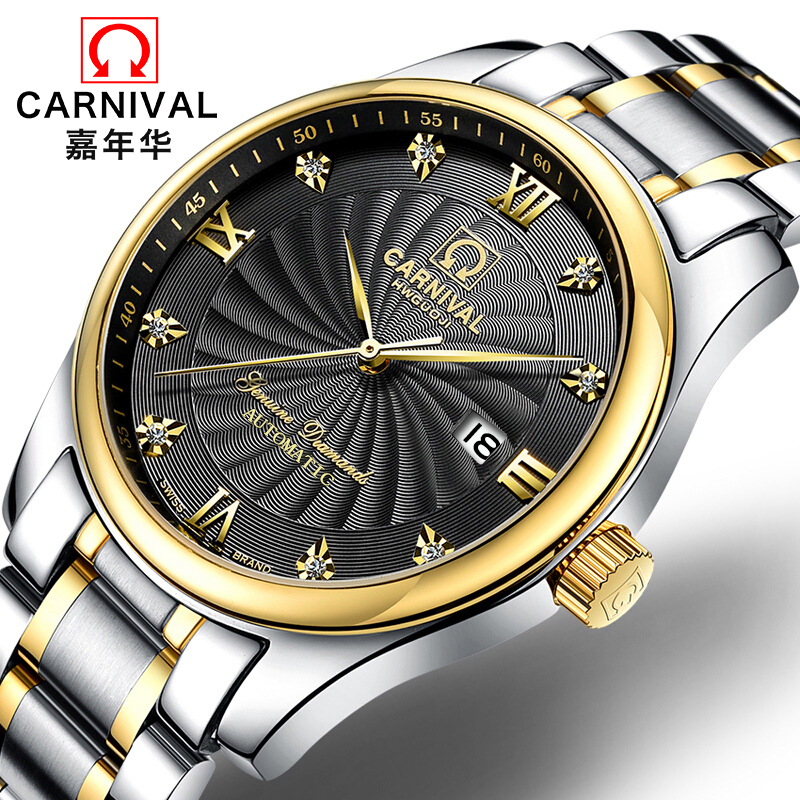 瑞士嘉年华CARNIVAL手表 名匠商务系列男士全自动机械表 男日历防水大三针背透带时尚商务男表腕表8828G水钻款精钢高清大图