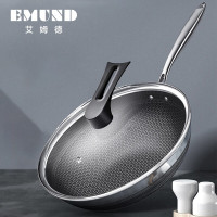 艾姆德(EMUND)金色年华畅享炒锅DG-CX34
