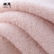 婵思 SDQC0230082 慕愫樱花毛巾一对装 34*72cm*2p