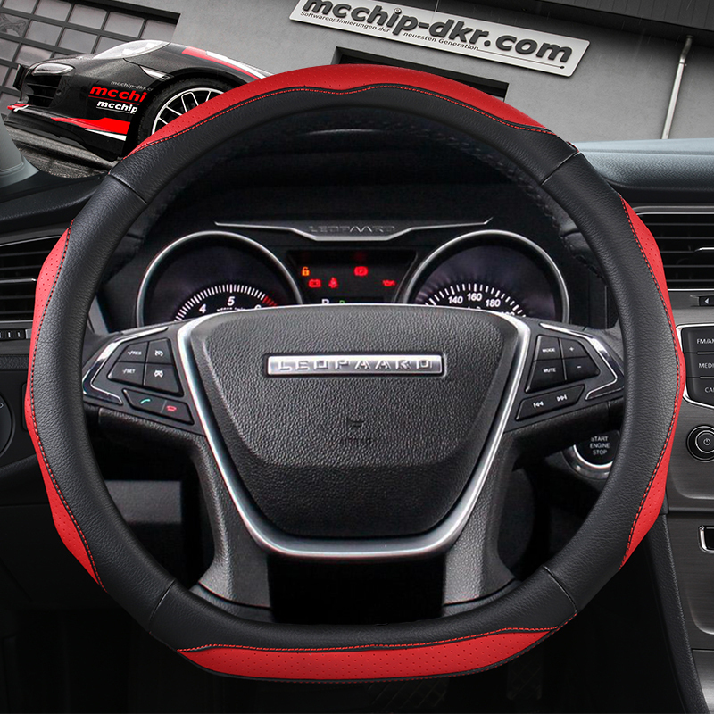 猎豹cs10 cs9 专用D型方向盘套 陆风x7 x8 x5 x6 x9四季汽车把套
