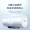 美的80升电热水器智能控制3300W速热 一级能效 升级镁棒免换 健康抑菌 安全智能电热水器F8022-JM1(HE)