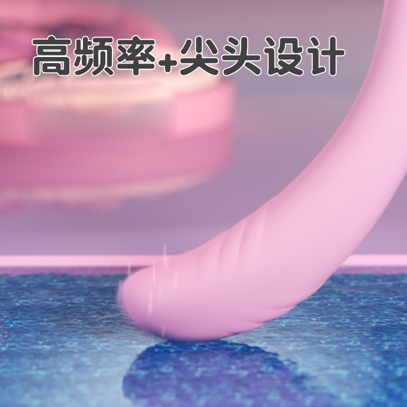 男女通用吸盘肛塞插入式震动棒自动加温加热女用av棒电动后庭拉珠小号女用自慰器充电按摩棒GALAKU跳蛋成人性玩具情趣用具高清大图