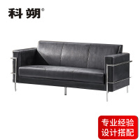 科朔 沙发 办公接待沙发商务沙发 西皮三人位 XTD854-13