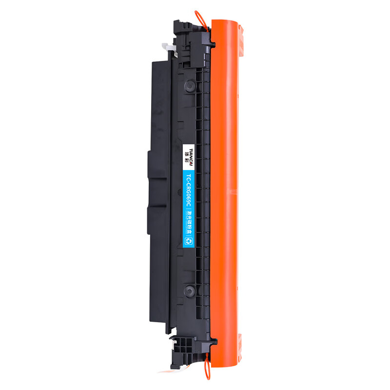 添彩 商用装企业版 TC-CRG069C 激光碳粉盒 蓝色 1900页 适用佳能 LBP673Cdw 1支装高清大图