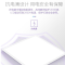 公牛(BULL)集成吊顶灯MP-M042J-ADled吸顶灯600×600超薄高光效节能办公室 42W