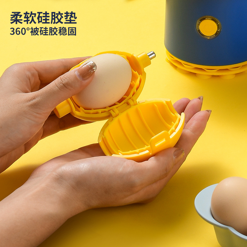 利仁(Liven)电动黄金摇蛋拉蛋器鸡蛋混合转蛋器甩蛋神器匀蛋器扯蛋神器YDQ-D1