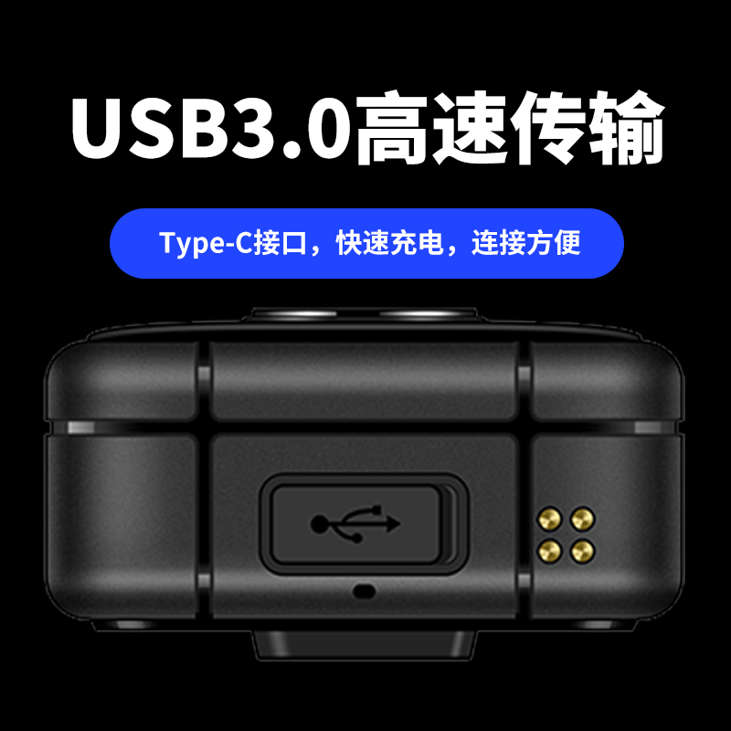 影卫达DSJ-W1执法记录仪4K高清4G/5G实时远程GPS定位集群对讲128G高清大图