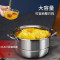 德世朗朗悦多用三层蒸锅DFS-Z152B-WLH 28cm(单位:个)