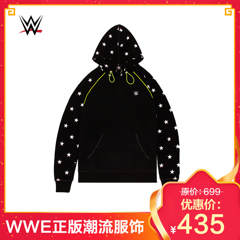 wwe潮牌2020新款男士印花宽松卫衣情侣款星星连帽外套