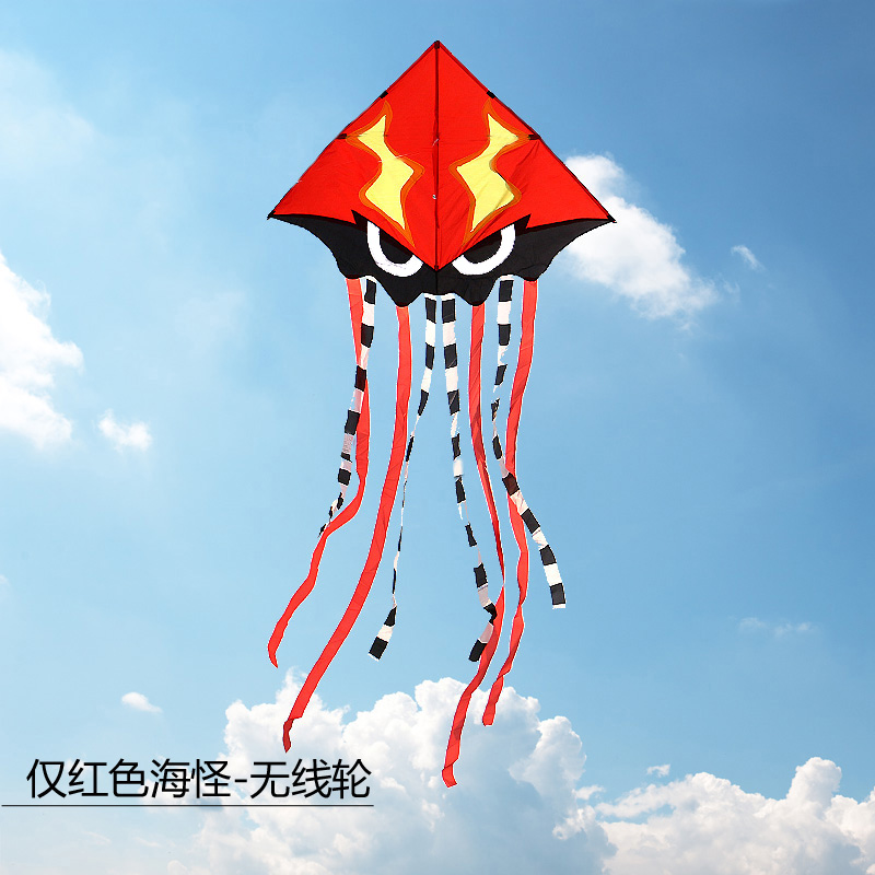 斑点章鱼风筝海怪风筝潍坊风筝风筝易飞长尾风筝线轮儿童卡通创意 三维工匠 红海怪(只要风筝)高清大图