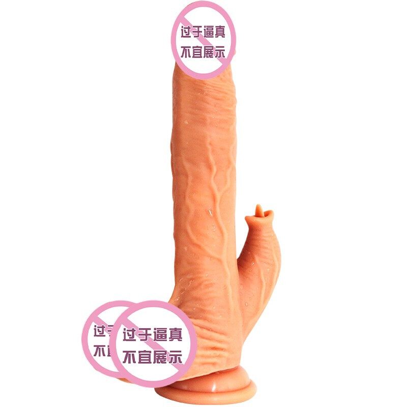 久爱全自动伸缩仿真阳具震动棒女士自嗨玩 自玩器女性炮击假隂茎大号阳器炮机成人情趣用品女用 龙帝阳具系列舌旋+礼品包+跳蛋高清大图