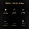 恩雅(enya)EA-X1PRO/EQ木吉他单板电箱吉他初学者入门乐器guitar41英寸