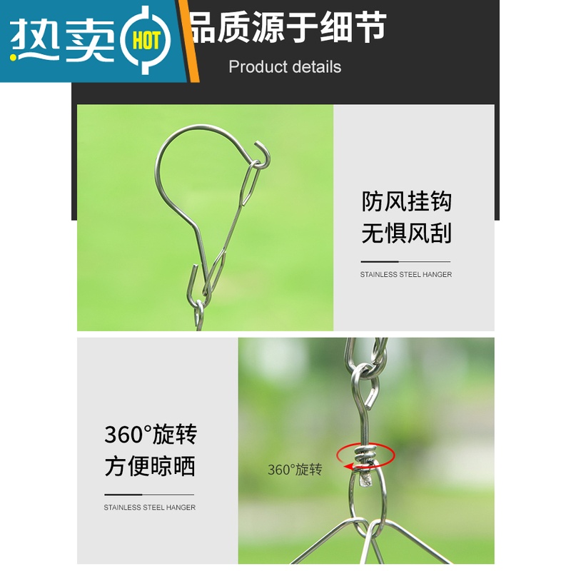 敬平特粗晾衣架多夹子家用防风不锈钢晾衣夹多功能挂钩衣架晒袜子器 [特厚款]特粗防风[圆形24夹] 特粗4.0M高清大图