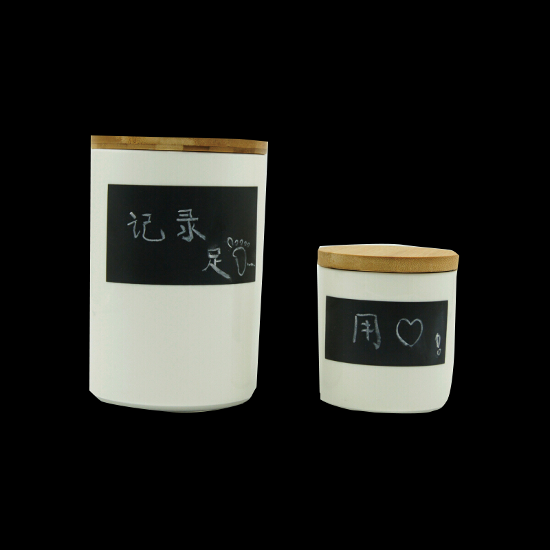 CODA 创意可写密封罐 LXJ 常规款 B2B商品 100起订