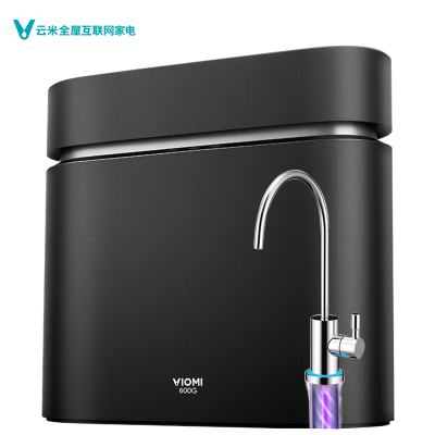 云米智能净水器家用直饮机自来水过滤器大流量无罐即滤即饮V1(600G) MR634Z厨房反渗透纯水机