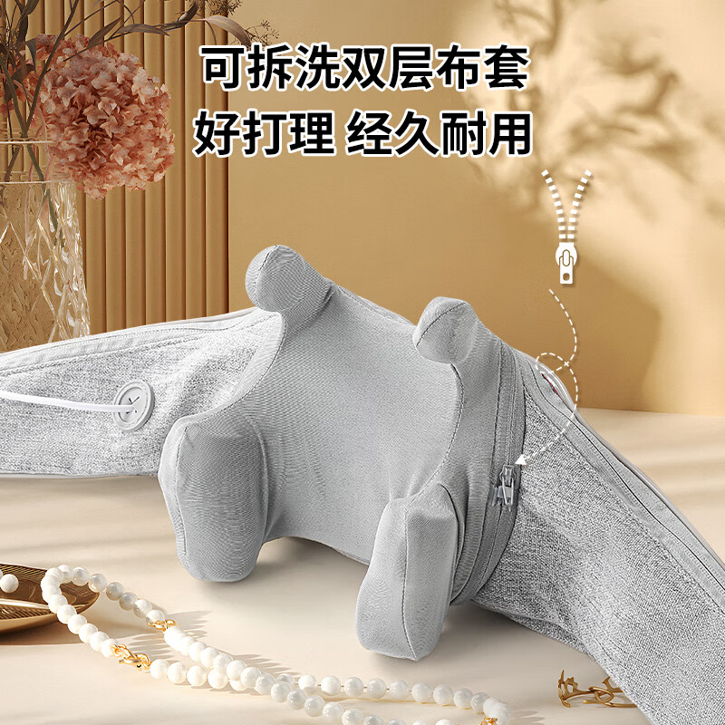 鹰伦-轻松肩悦按摩器SKT-Y8830高清大图