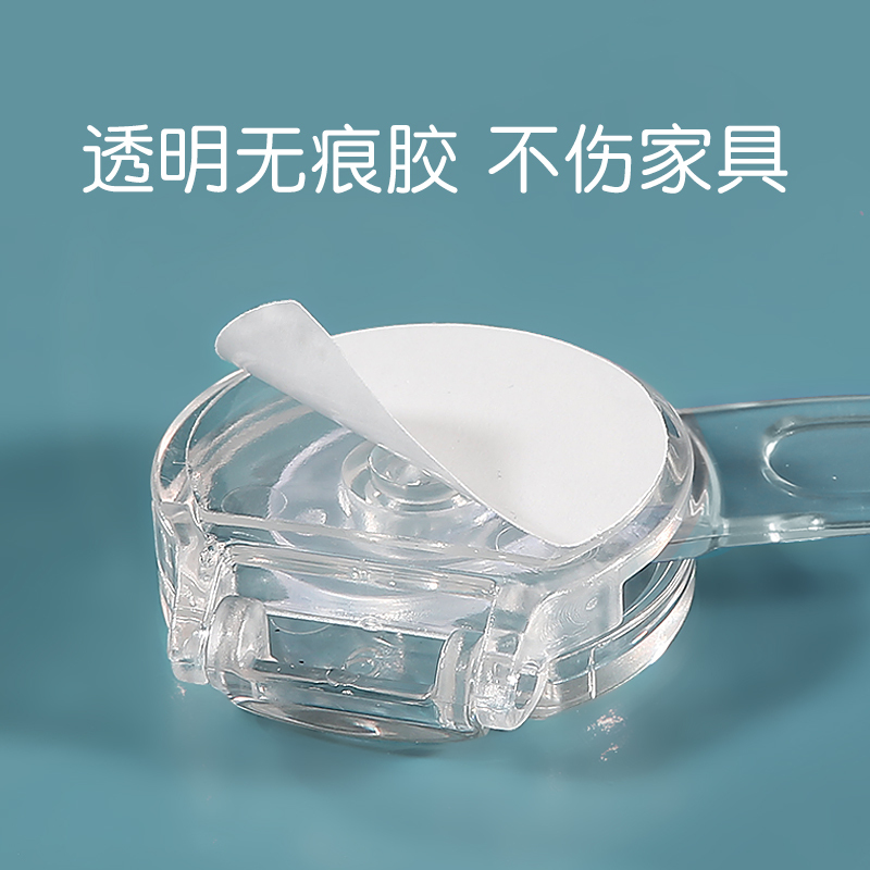 透明锁[5只装] 抽屉扣防宝宝抽屉锁儿童安全锁防宝宝开门柜门锁扣防夹手冰箱锁