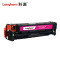 科源 CRG-318M硒鼓 专业版 LH-7200M红色 适用佳能LBP7200cdn 7680 LBP7660cdn