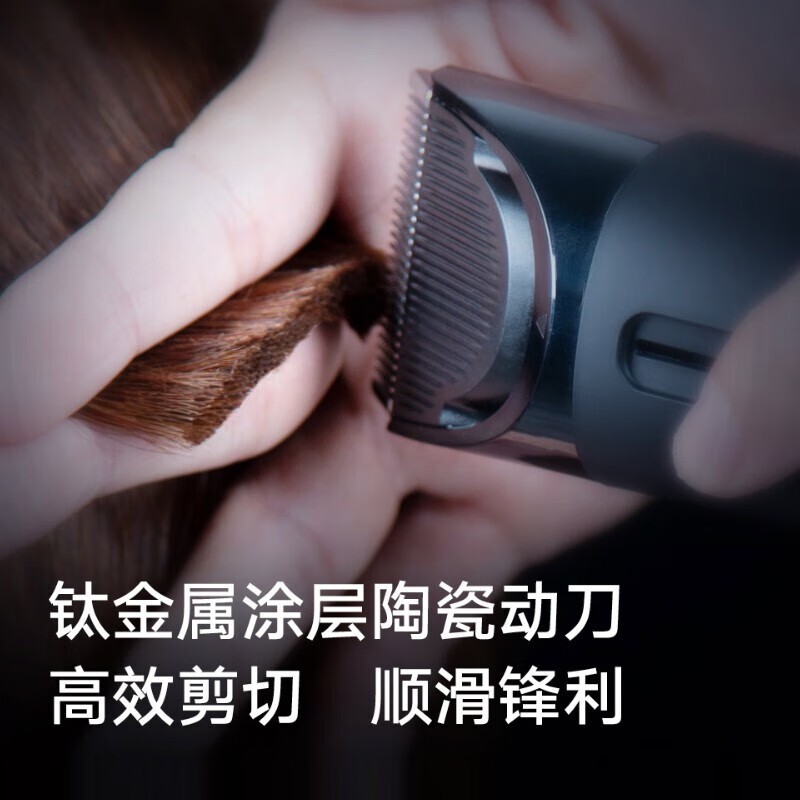 小米电推子理发器代剪家用剃头发神器自己剪自助方便充电式成人 米家理发器高清大图