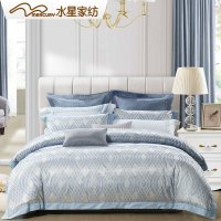 水星(MERCURY)家纺提花套件欧式床上四件套棉1.8米床新意1.5m床