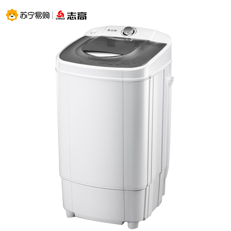 CHIGO/志高9.8kg 单甩水机单桶筒脱水机 家用小型脱水桶甩干桶(塑桶)