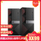 戴尔（DELL）V3670 游戏台式机电脑主机 I7-8700/16GB/1TB+256G/GTX1050Ti 定制版