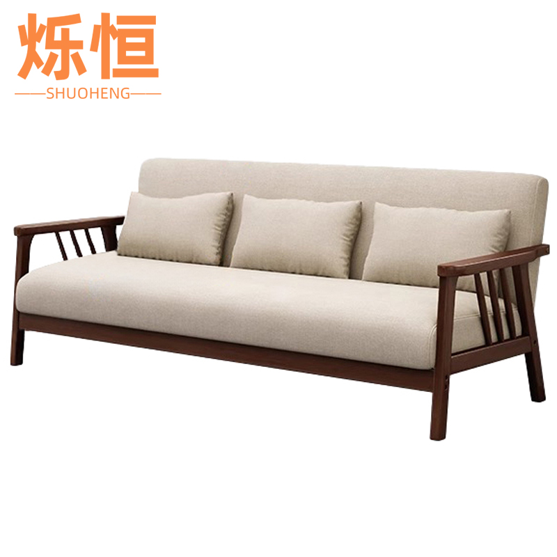 烁恒实木沙发单人张高清大图