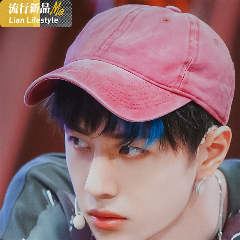 尼曼王一博这就是街舞同款纯色酒红色棒球帽做旧复古男女软顶鸭舌帽子