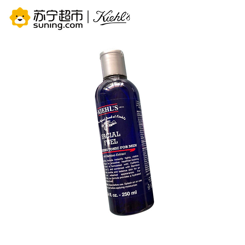 Kiehl’s/科颜氏男士活力爽肤水 250ml 化妆水 保湿舒缓肌肤控油