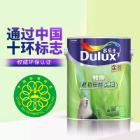 多乐士(Dulux)A742+A748 致悦竹炭抗甲醛净味全效 油漆涂料 内墙乳胶漆 墙面漆白色套装18L