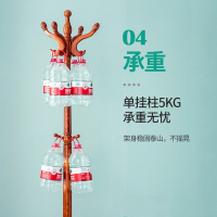 尔迈易落地室内简约衣帽架欧式带裤架挂衣架晾衣服架 胡桃色