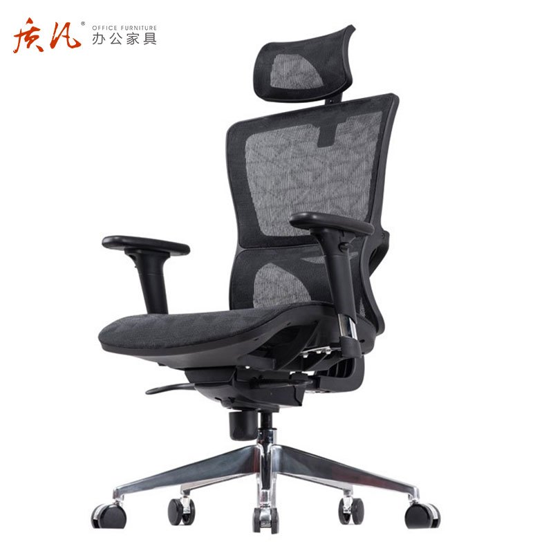 质凡人体工学电脑椅 家用办公椅电竞椅老板椅 柔韧透气网椅