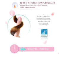 Panasonic/松下 电吹风机 EH-ANA3 1800W大功率 50℃恒温 家用