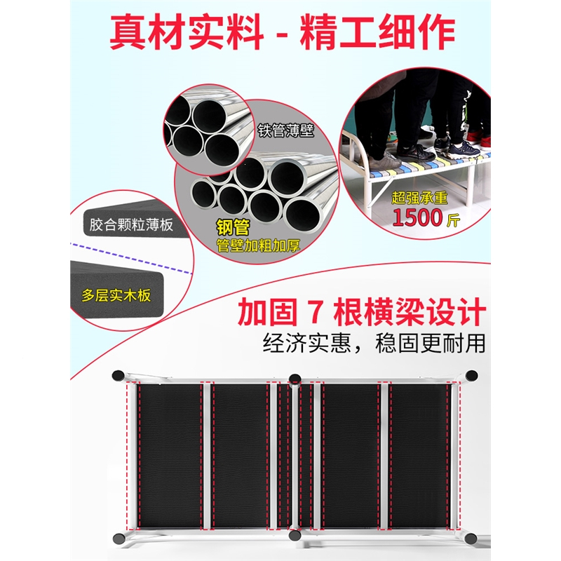 折叠床单人便携家用1.2米出租房午睡阿斯卡利简易办公室午休陪护硬板铁床