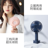 SOLOVE素乐小风扇usb可充电手持电风扇学生宿舍办公室桌面迷你便携式随身超静音手拿握无线底座大风力N9P天空白