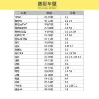 马勒(MAHLE)机滤OC497适配04-06款嘉年华/04-05款发现者3/10-11款发现者4