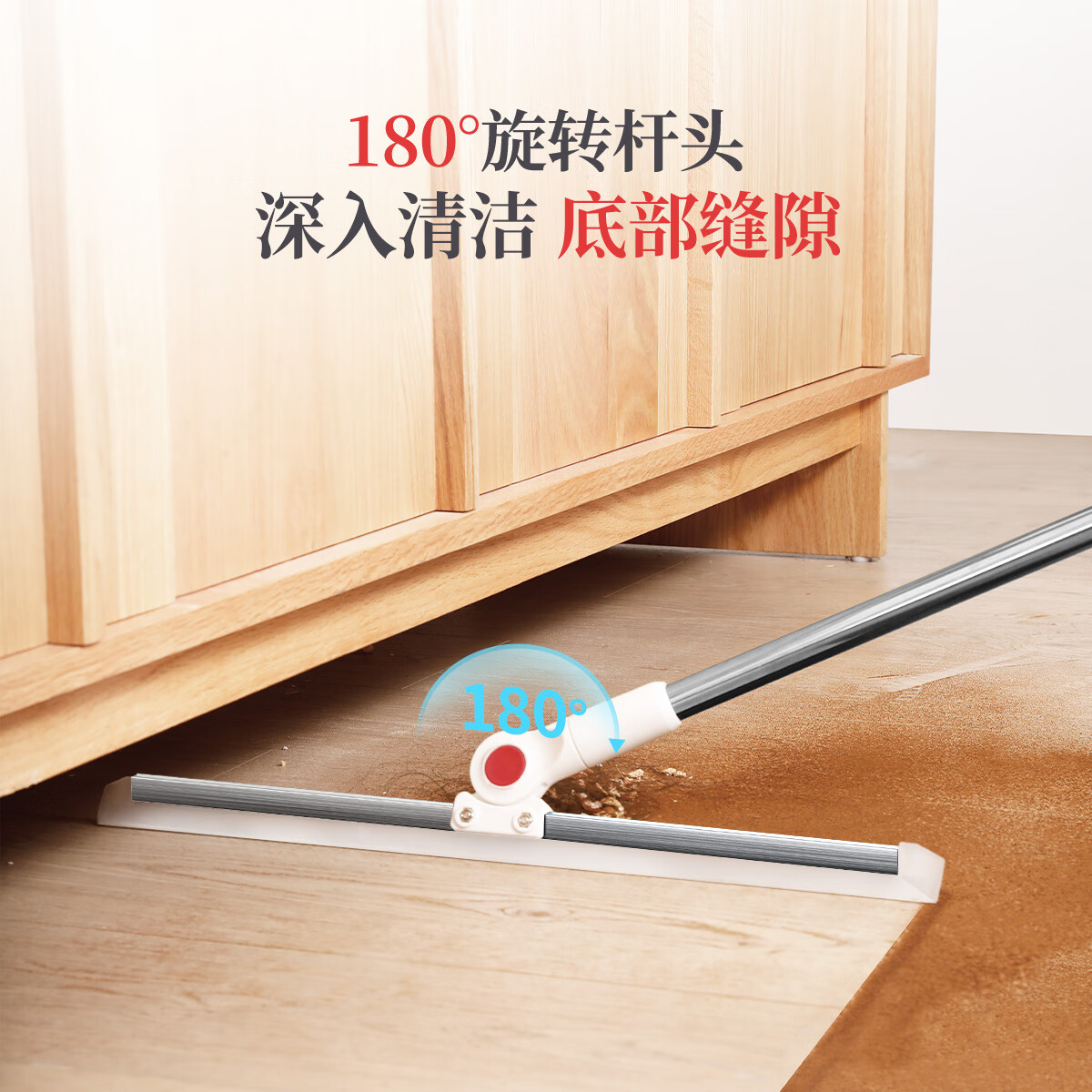 好媳妇(OKAYWIFE)玻璃刮水器41CM高清大图