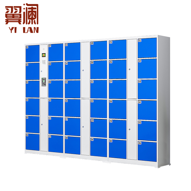 翼澜 电子存包柜扫码台高清大图