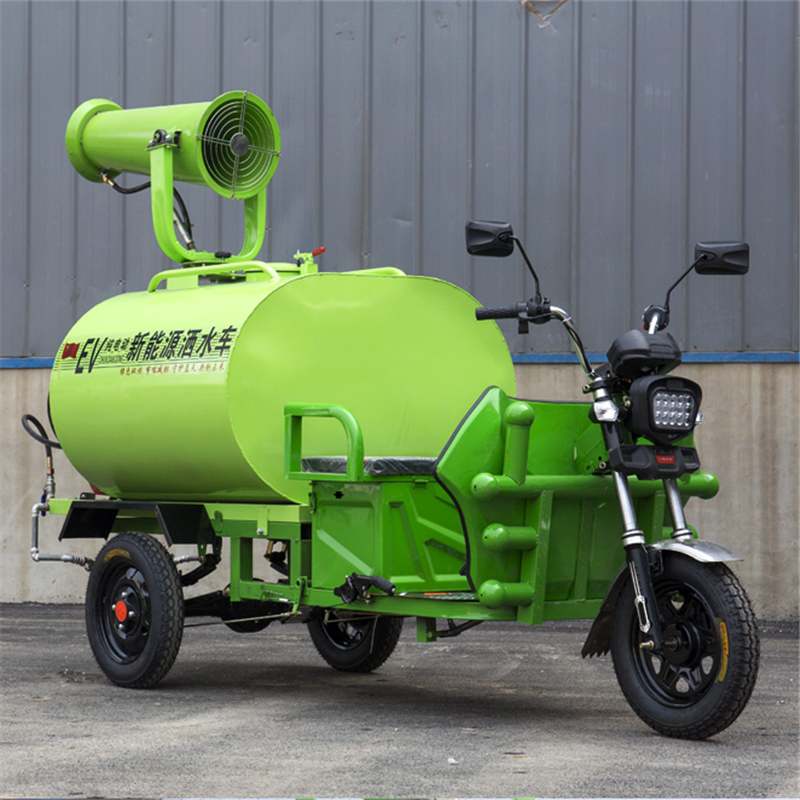 立讯达 电动洒水车 0.8方新能源电动三轮小型雾炮车 单位:辆