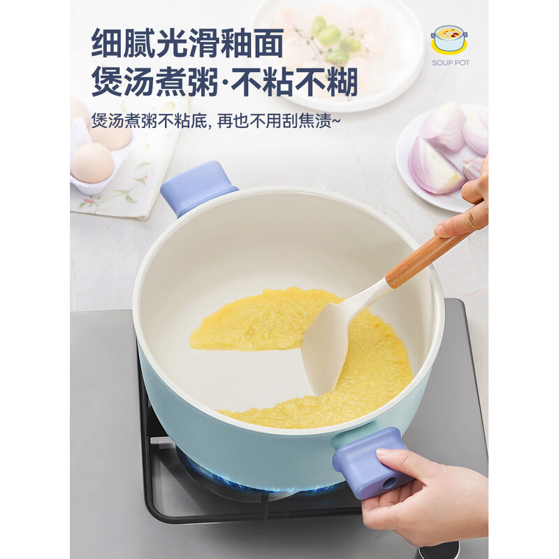 帅康(Sacon)蓝墩墩汤锅 26CM 天然陶瓷不粘不糊底蒸煮涮三合一27ATLDA2602高清大图