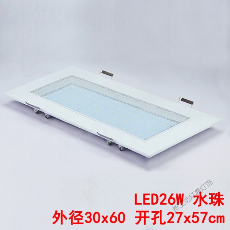 苏宁放心购 方形LED厨卫灯厨房灯嵌入式吸顶灯卫生间浴室吊顶开孔暗装