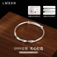 999纯银莫比乌斯环足银手镯女2025年新款年轻款情人节礼物送女友
