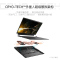 外星人ALIENWARE x17 17.3英寸高端游戏本12代i7-12700H 32G 1T RTX3080Ti 4K屏 120Hz高刷屏轻薄笔记本电脑2788UW 臻藏版