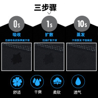 南极人压缩紧身衣男健身衣服运动速干衣透气长袖篮球训练跑步上衣