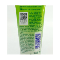 百雀羚洗面奶 水嫩净透精华洁面乳洁面膏95g氨基酸清洁控油百雀羚官方旗舰店正品