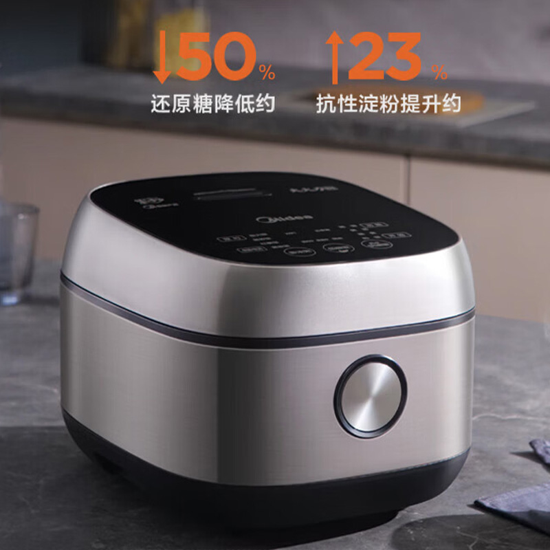美的电饭煲4L加厚精铁釜内胆多功能家用智能预约MB-40LS60高清大图