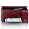 爱普生(EPSON)L3117 彩色原装多功能墨仓式一体机 (打印、复印、扫描)魅力红 L383/L360/L380升级版