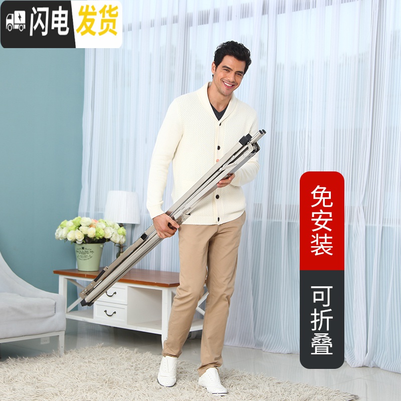三维工匠晾衣架落地挂衣服的家用简易折叠被子室内阳台移动双杆晒 旗舰款2.4米(不锈钢配件+加固杆+可伸缩加晾衣架配件高清大图
